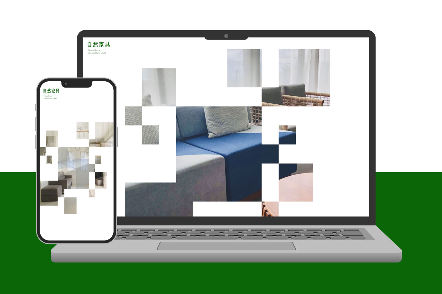 コーポレートサイト2